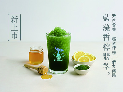 最新消息2