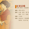 吃豆米xD3工作坊 精品咖啡豆-紅蜜晨曦